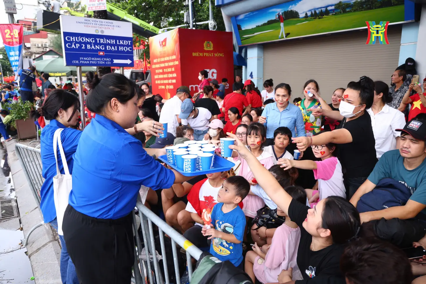 Đài PTTH Hà Nội